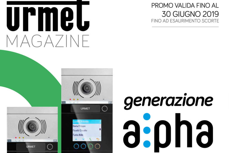 Urmet Magazine: pdf e offerta